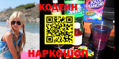 мет Бузулук
