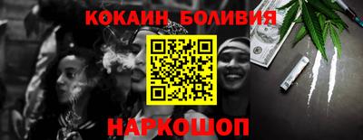 мет Бузулук