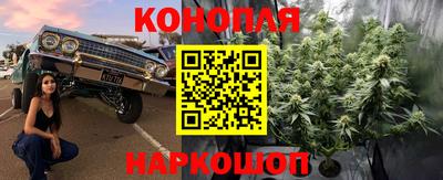 мефедрон VHQ Бугуруслан