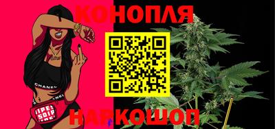 мет Бузулук