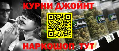 мефедрон VHQ Бугуруслан