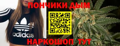 мет Бузулук