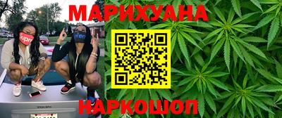 дмт Магадан