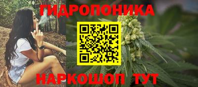 мет Бузулук