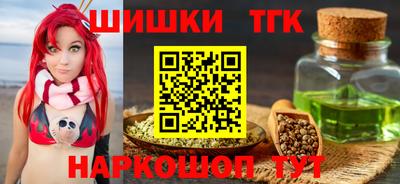 мет Бузулук