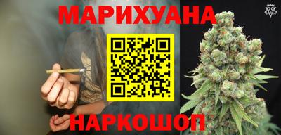 мет Бузулук