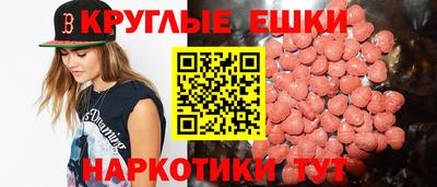 соль курить ск Будённовск