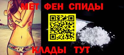 соль курить ск Будённовск