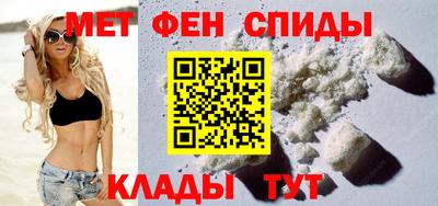 СК Майкоп