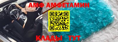 мет Бузулук