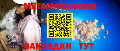кокс Магнитогорск