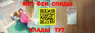 мет Бузулук