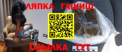 мефедрон VHQ Бугуруслан