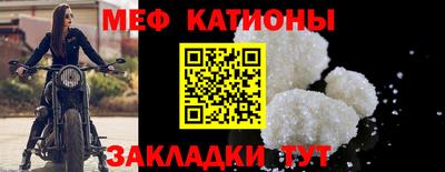 мет Бузулук