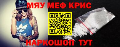 мет Бузулук